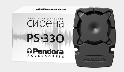 Pandora PS-330